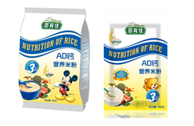 �����ѠI�B(y��ng)�׷�