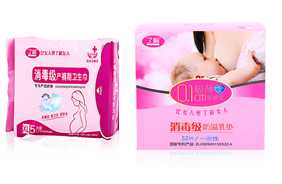 �˽��t(y��)��������(j��)�a(ch��n)�����l(w��i)����Ʒ