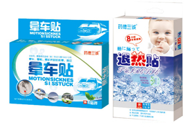 ˎ�����\�N��