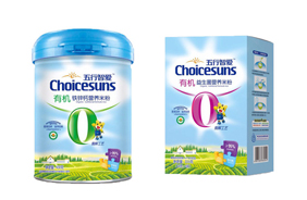 �����ϋ��׃��ЙC�I�B(y��ng)�׷�