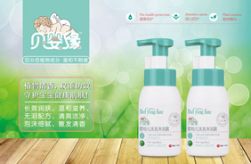 ؐ�뾉ϴ�l(f��)��ԡ¶