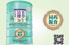 ����ˎʳͬԴ΢����