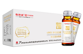 ����ɽ������Һ�B(t��i)�