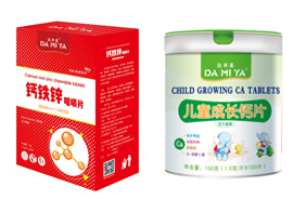 �_�ׁ���Ʒ�|�׽�Ƭ