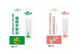 �BƤ�x��(r��n)����