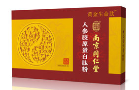 �Ͼ�ͬ���Ø�(l��)������˅��zԭ���׷�