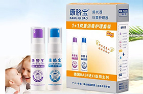 ��Ě��Ě���o(h��)��Һ