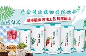 ���x�у�ˎʳͬԴ�w��