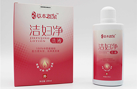 �ݱ���Ȫ�־��o(h��)��Һ