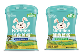 �������oʳ�ײ͠I�B(y��ng)�����׷�