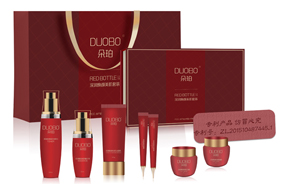 �����(r��n)���ϵ���o(h��)�wƷ