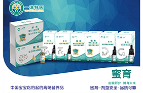 �����a(ch��n)Ʒϵ��