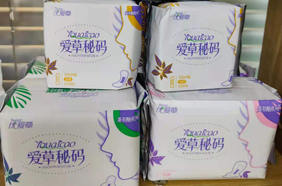 ��(y��u)�۲ݐ۲��ܴa�l(w��i)����