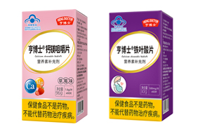 �಩ʿ�{ñ�׽�Ƭ