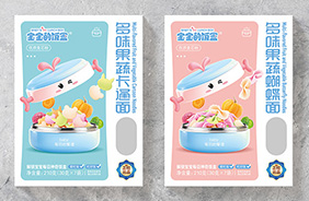 ������ж�ζ���ߠI�B(y��ng)��