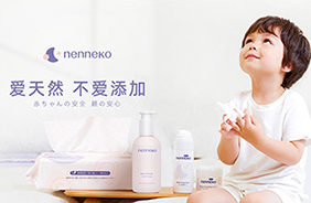 ���ο�ĸ��ϴ�o