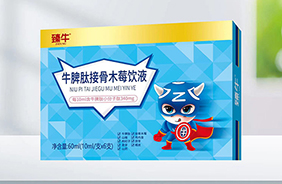 ��ţţƢ�Ľӹ�ľݮ�Һ