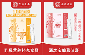 �Юa(ch��n)�D�I�B(y��ng)