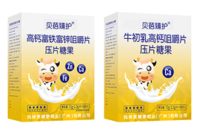 ؐ�����o(h��)�׽�Ƭ