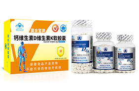 �����ñ���Ʒ