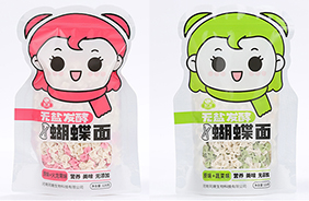 ​���V���o(w��)�}�l(f��)�ͺ�����