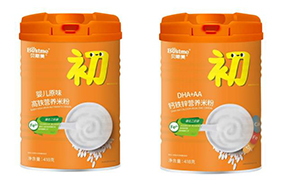 ؐ˹���ߵ��׾Gɫ�׷�