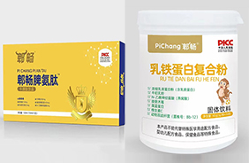 ۯ����ͯ�I�B(y��ng)Ʒ