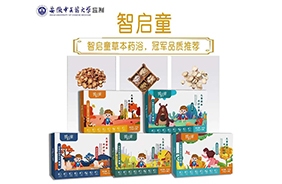 �ǆ�ͯ�ݱ�ˮ��ԡ��