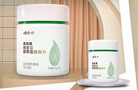 �޹���ɭ�l(f��)���㶹���zԭ������Ƭ