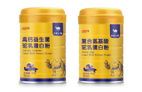 ɳĮ֮���鵰�׷�