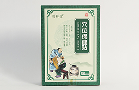 �����Ѩλ�����N