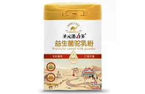 ʥԪ����������������