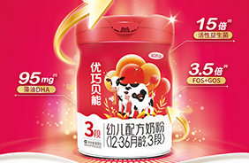 ���_ɽ��(y��u)��ؐ���׃��̷�