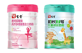 ������ȫ���̷�