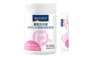 �س�ؐؐ��HMOs����ø�{�����