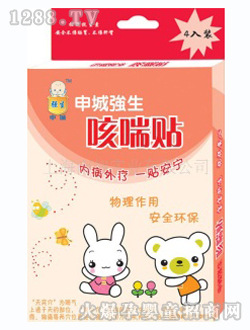 ��Ǐ����냺�ȴ��N