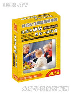 ��(y��u)ͯ׌���ӄ��X