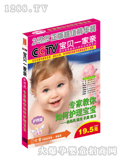 ��(y��u)ͯ�o(h��)�팚��ƪ