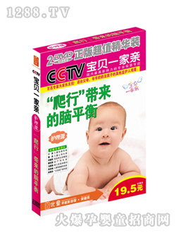 ��(y��u)ͯ���Ў���(l��i)���Xƽ��