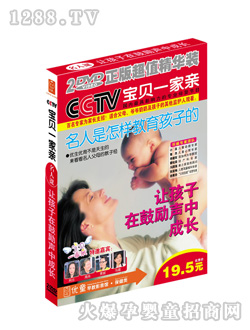 ��(y��u)ͯ׌�����ڹĄ�(l��)�г��L(zh��ng)