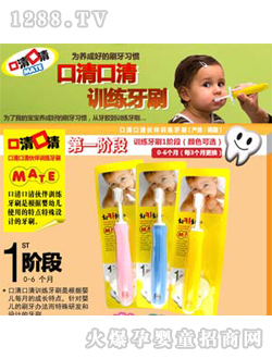 ����Ӗ(x��n)����ˢ1�A��