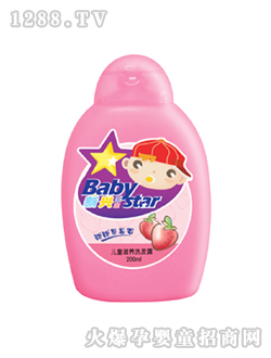 ��ͯ���B(y��ng)ϴ�l(f��)¶