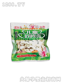 90�˲��˃�ͯ��