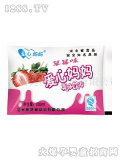 ���ċ�����ݮ��ζ���