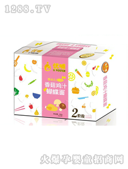 ��(y��u)���׃��㹽�u֭������