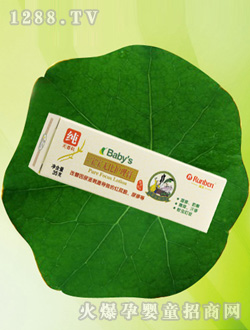 ��(r��n)���o(w��)���o(h��)���ࣨ���