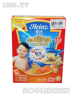 ���Ͻ��b�Ƕ�������~��l