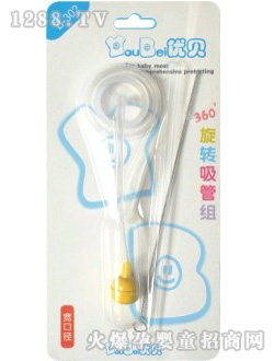 ��(y��u)ؐ���ڏ����ܽM