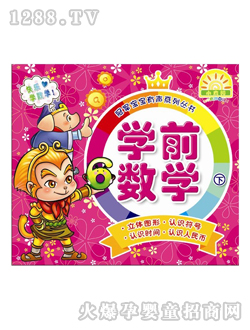 �Sҕ���c�x�P�̲ČW(xu��)ǰ��(sh��)�W(xu��)��