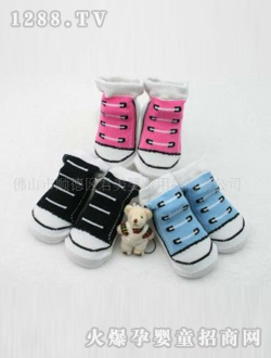 ȫ�ދ냺���e�m